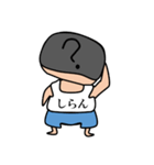 それいけ！しんらくん（個別スタンプ：14）
