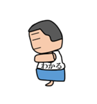 それいけ！しんらくん（個別スタンプ：18）