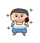 それいけ！しんらくん（個別スタンプ：30）