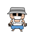 それいけ！しんらくん（個別スタンプ：35）