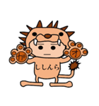 それいけ！しんらくん（個別スタンプ：39）