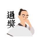 What's up！Da Xia（個別スタンプ：2）