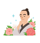 What's up！Da Xia（個別スタンプ：9）