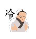 What's up！Da Xia（個別スタンプ：11）