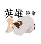 What's up！Da Xia（個別スタンプ：13）
