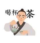 What's up！Da Xia（個別スタンプ：40）