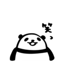 ぱんだこ（個別スタンプ：5）