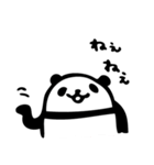 ぱんだこ（個別スタンプ：6）