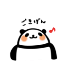 ぱんだこ（個別スタンプ：9）