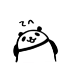 ぱんだこ（個別スタンプ：13）