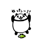 ぱんだこ（個別スタンプ：35）
