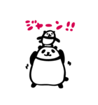 ぱんだこ（個別スタンプ：39）