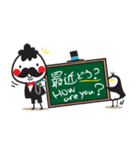 Don Bigote ドン・ビゴテ 2 日本語＆英語（個別スタンプ：7）