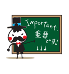 Don Bigote ドン・ビゴテ 2 日本語＆英語（個別スタンプ：17）