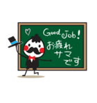 Don Bigote ドン・ビゴテ 2 日本語＆英語（個別スタンプ：22）