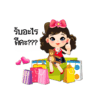 NOKwheed : Online shop assistant.（個別スタンプ：5）