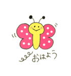 あにまるーず（個別スタンプ：1）