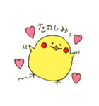 あにまるーず（個別スタンプ：6）