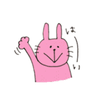 あにまるーず（個別スタンプ：7）