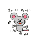 あにまるーず（個別スタンプ：8）
