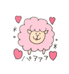 あにまるーず（個別スタンプ：10）