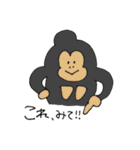 あにまるーず（個別スタンプ：14）