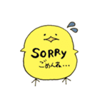 あにまるーず（個別スタンプ：19）