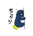 あにまるーず（個別スタンプ：20）