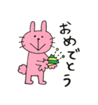 あにまるーず（個別スタンプ：24）