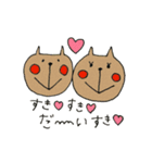 あにまるーず（個別スタンプ：25）