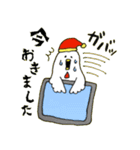 あにまるーず（個別スタンプ：31）
