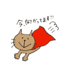 あにまるーず（個別スタンプ：32）