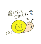 あにまるーず（個別スタンプ：33）