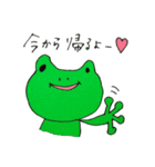 あにまるーず（個別スタンプ：35）
