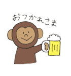あにまるーず（個別スタンプ：36）
