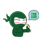 Office Ninja（個別スタンプ：3）