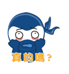 Office Ninja（個別スタンプ：4）