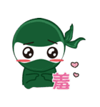 Office Ninja（個別スタンプ：6）