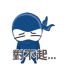 Office Ninja（個別スタンプ：10）
