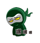 Office Ninja（個別スタンプ：12）