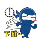 Office Ninja（個別スタンプ：18）