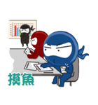 Office Ninja（個別スタンプ：19）