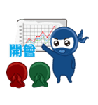 Office Ninja（個別スタンプ：20）