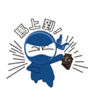 Office Ninja（個別スタンプ：22）