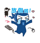 Office Ninja（個別スタンプ：24）