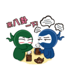 Office Ninja（個別スタンプ：25）