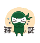 Office Ninja（個別スタンプ：27）