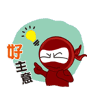 Office Ninja（個別スタンプ：34）