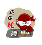 Office Ninja（個別スタンプ：36）