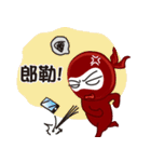 Office Ninja（個別スタンプ：38）